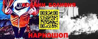винт Заводоуковск