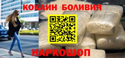 винт Заводоуковск