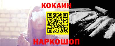 крисы Заволжье