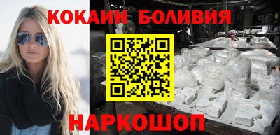 дмт Жуковский