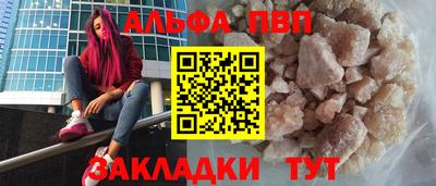 дмт Жуковский
