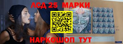 винт Заводоуковск