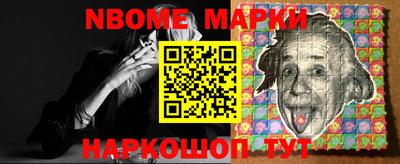 крисы Заволжье