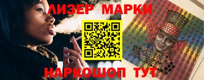 крисы Заволжье