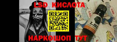 винт Заводоуковск