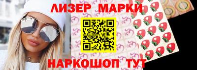 дмт Жуковский