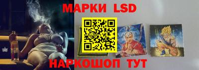 дмт Жуковский
