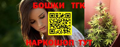 крисы Заволжье