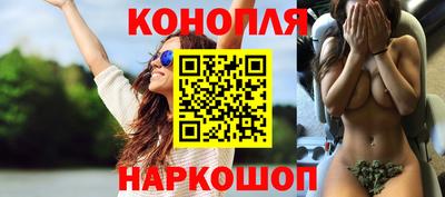 винт Заводоуковск