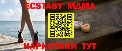 крисы Заволжье