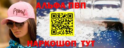 дмт Жуковский