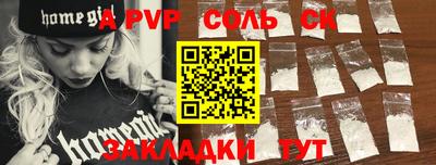 дмт Жуковский