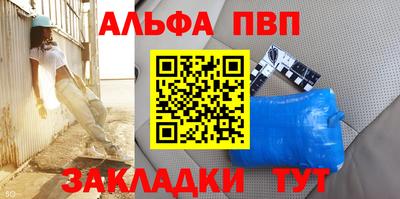 дмт Жуковский