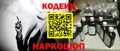 дмт Жуковский