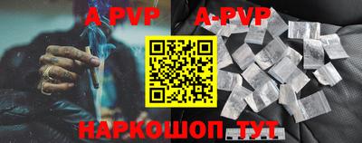 дмт Жуковский