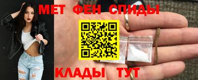 дмт Жуковский