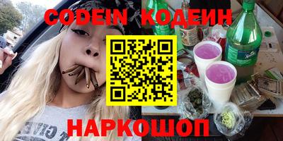 дмт Жуковский