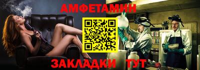 крисы Заволжье