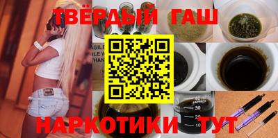 крисы Заволжье