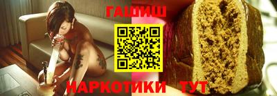 дмт Жуковский
