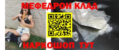 крисы Заволжье