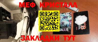 дмт Жуковский
