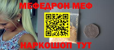крисы Заволжье